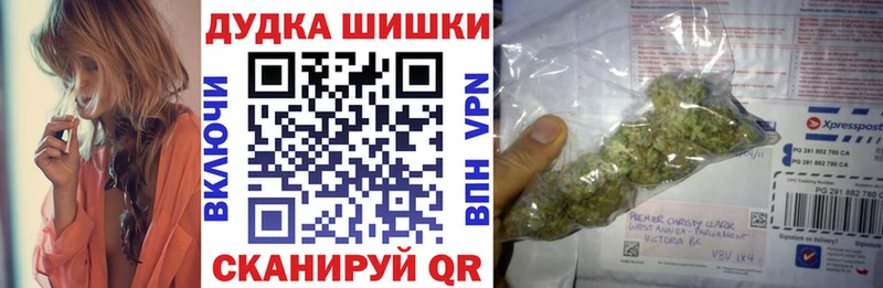 Купить наркоту Ясный Кодеин ГАШИШ МАРИХУАНА А ПВП
