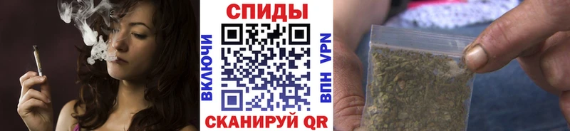БУТИРАТ оксибутират  наркотики  Ясный 