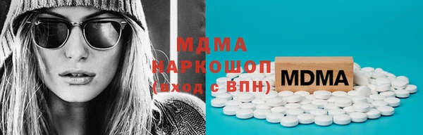 героин Алзамай