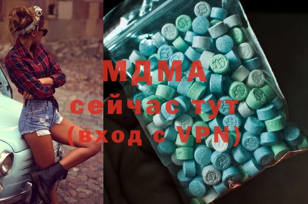 героин Алзамай