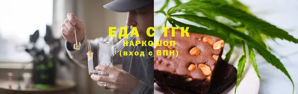 героин Алзамай