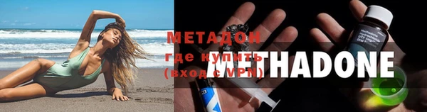 ПСИЛОЦИБИНОВЫЕ ГРИБЫ Абаза