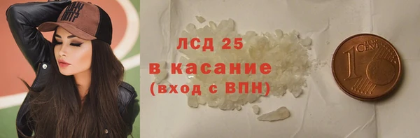 бошки Алексин