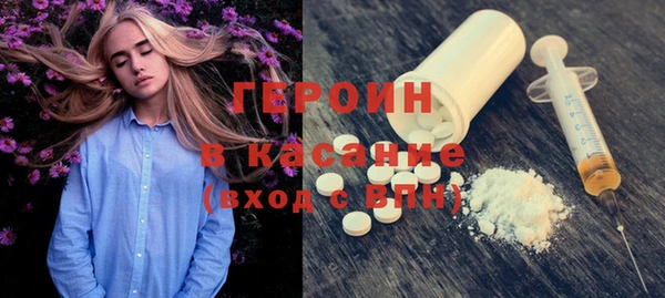 бошки Алексин