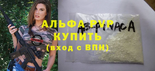 героин Алзамай