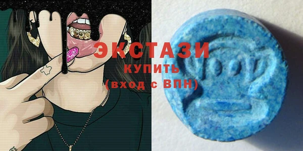 бутик Наволоки