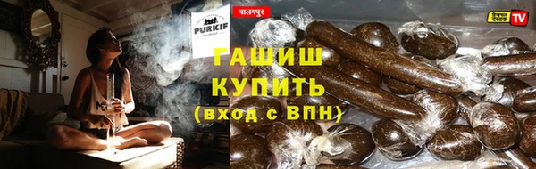 прущая мука Надым