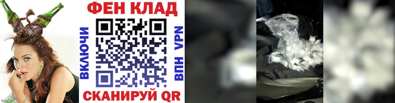 Метамфетамин витя  Ясный 