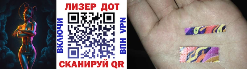 Марки NBOMe 1,5мг  площадка Telegram  Ясный 