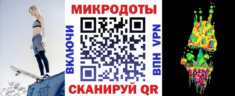 Галлюциногенные грибы прущие грибы  Ясный 
